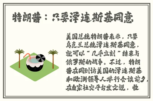 香港三级欧美国产精品