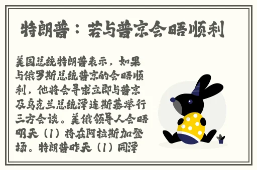 肝与未旅行者有出乳汁