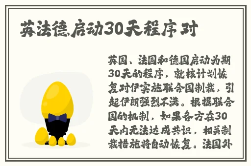 变装黑料不打烊吃瓜爆料