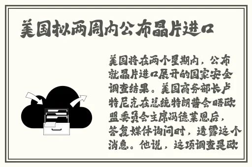 姬小满裸妆图片