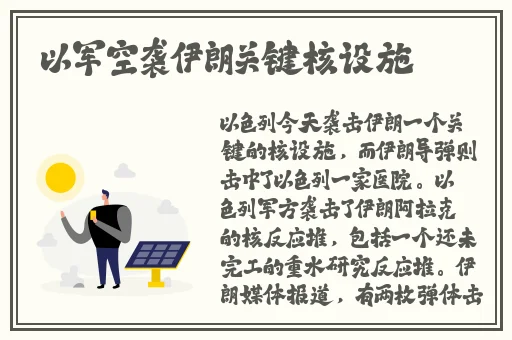 黑料网独家爆料