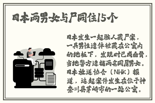 国产乱人伦偷精品视频免费