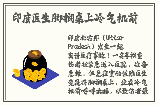 麻豆产国品一二三产品