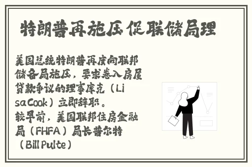 人马2级与人的性格关系