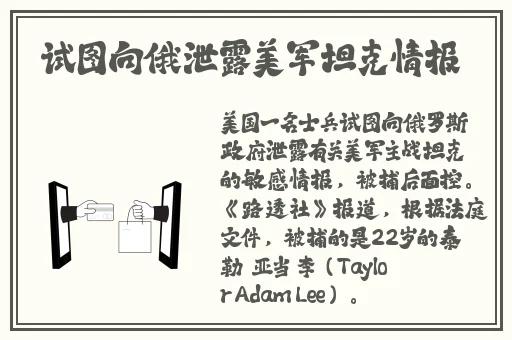 我和公GONG在厨房日本电影
