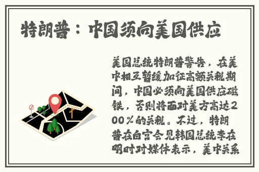 女主被双胞胎男主共享一女主的H文
